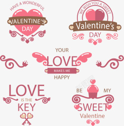 爱情标志设计粉红色爱情标志高清图片