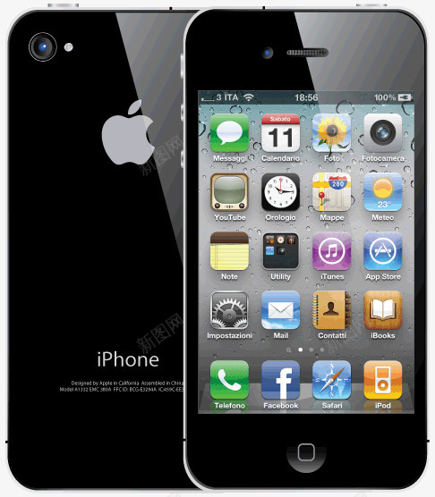 苹果手机png免抠素材_新图网 https://ixintu.com iphone4 手机 手机矢量 现代科技 苹果4 苹果手机 通讯科技