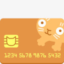 创意身份证黄色的小猫png免抠素材_新图网 https://ixintu.com 创意 身份证 黄色