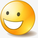 快乐积极的笑脸须有png免抠素材_新图网 https://ixintu.com happy positive smiley 快乐 积极的 笑脸