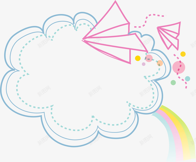 云朵边框png免抠素材_新图网 https://ixintu.com AI 云朵 卡通 圆点 彩虹 手绘 插图 插画 线条 蓝色 边框 飞机