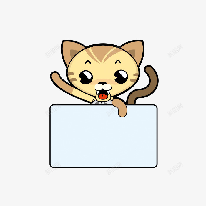 小猫咪边框png免抠素材_新图网 https://ixintu.com png图形 png装饰 卡通 小猫咪 装饰 边框