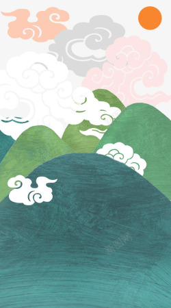 湖面云远山水彩装饰插画云山高清图片