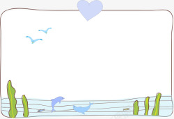 手绘的海豚卡通边框矢量图高清图片