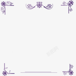 古典菜单设计紫色简约菜单花边高清图片