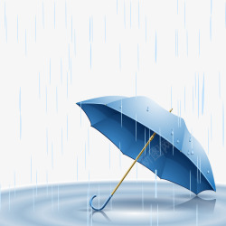雨中雨伞插画矢量图素材