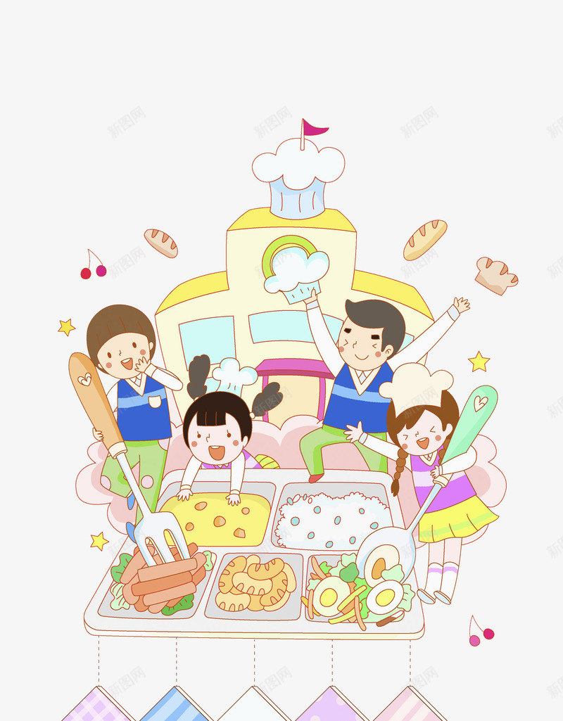家庭聚餐png免抠素材_新图网 https://ixintu.com 人物肖像 卡通 家庭聚餐 庆功宴 手绘 水彩画 装饰图案