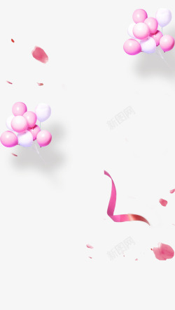 小清新简约粉红色气球素材