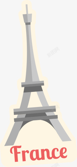 灰色巴黎铁塔贴纸素材