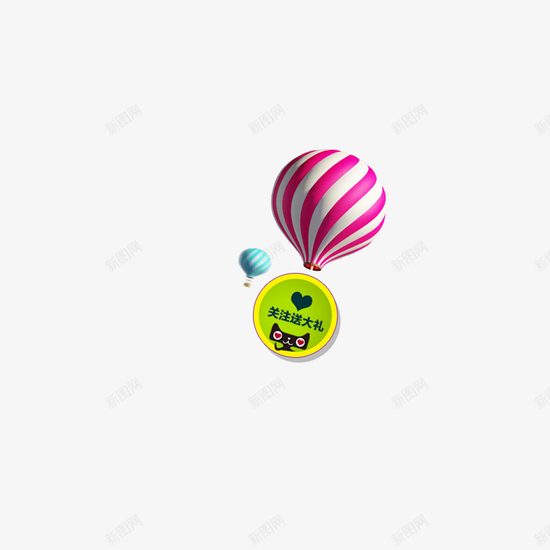 气球小标签图标png_新图网 https://ixintu.com 天猫logo 彩色气球 气球