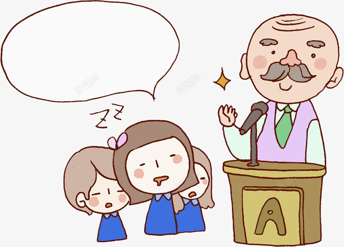 手绘学生png免抠素材_新图网 https://ixintu.com 卡通 女生 学生 对话框 手绘 水彩 演讲 瞌睡 老人