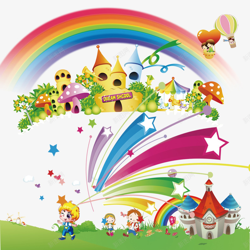 彩虹和城堡png免抠素材_新图网 https://ixintu.com 卡通 城堡 孩童 彩虹 星星 蘑菇