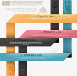 分类折纸信息图表矢量图素材