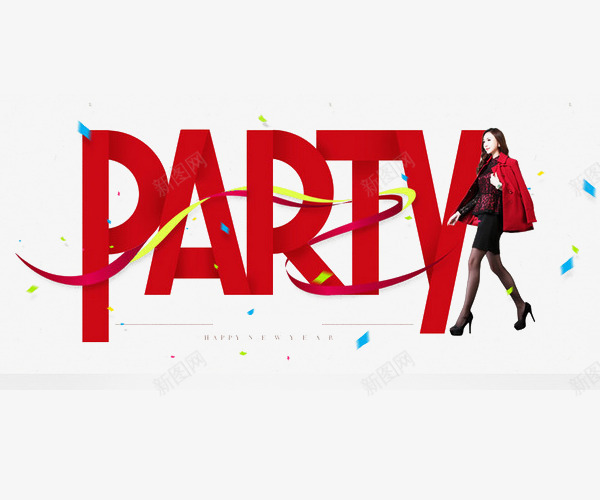 party字体png免抠素材_新图网 https://ixintu.com png 免扣 免费 折纸字体设计 艺术字 英文字体设计