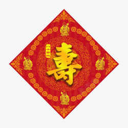 中国风贴纸素材