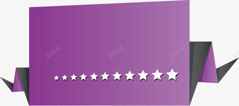 创意紫色商品标签图矢量图ai免抠素材_新图网 https://ixintu.com 五星 促销 商场 标签 活动 贴纸 矢量图