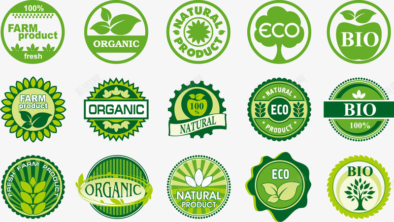 健康食品标签png免抠素材_新图网 https://ixintu.com 健康食品 天然食材 标签设计 绿色贴纸 餐具