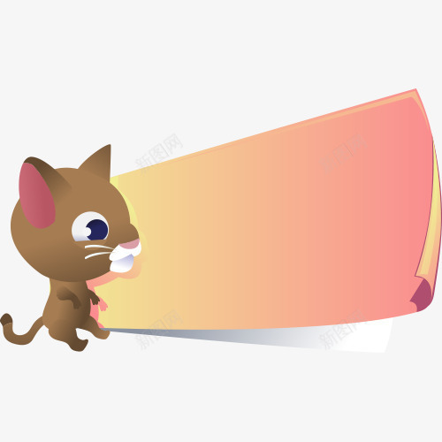 猫咪创意动物贴纸png免抠素材_新图网 https://ixintu.com 创意贴纸图片 动物对话框 动物标签