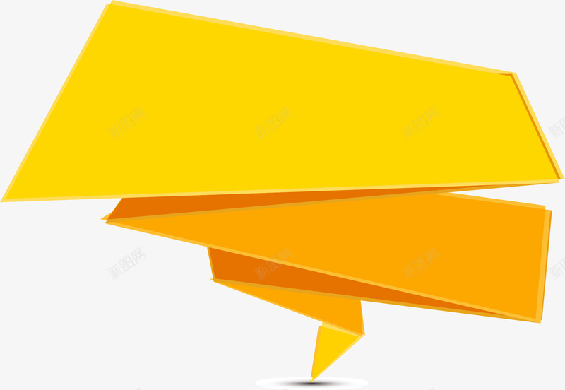 手绘折纸标签矢量图ai免抠素材_新图网 https://ixintu.com 对话框 手绘 折纸 标签 黄色 矢量图