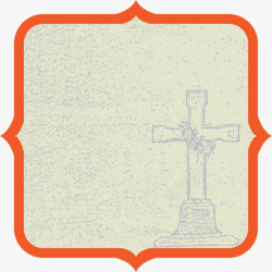 十字架墓碑卡通手绘十字架墓碑边框高清图片
