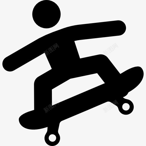 滑板图标png_新图网 https://ixintu.com 体育 冒险运动 多项运动 嬉戏 探险 滑冰 滑板