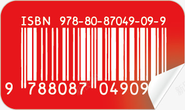 降价促销标签png免抠素材_新图网 https://ixintu.com 情人情促销 条形码 红色 贴纸