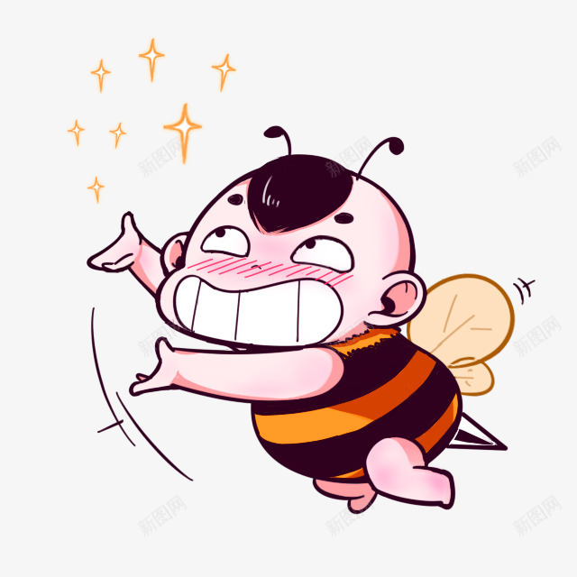 黄色卡通蜜蜂装饰图案png免抠素材_新图网 https://ixintu.com 免抠PNG 卡通 蜂蜜 装饰图案 黄色