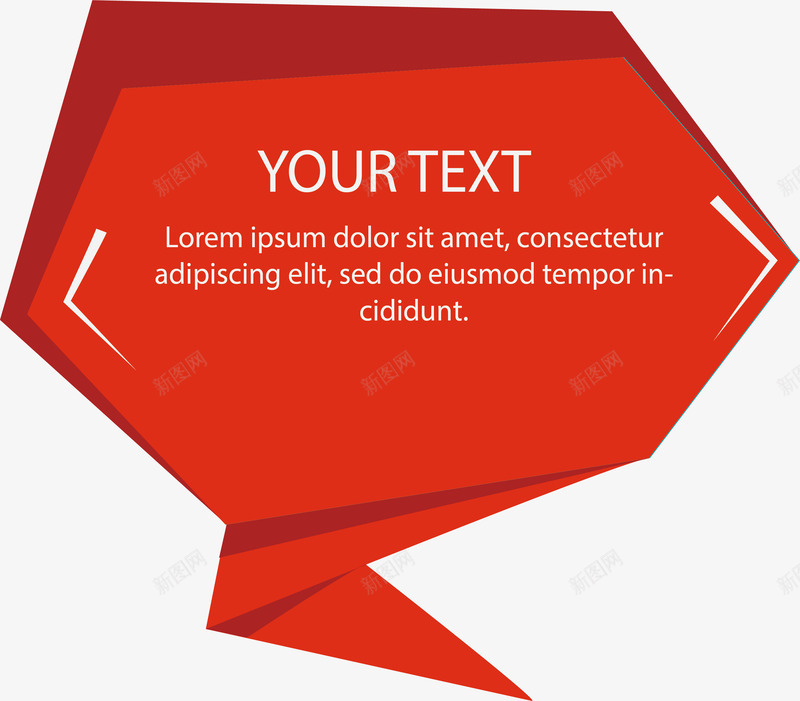 红色折纸对话框png免抠素材_新图网 https://ixintu.com 促销 对话框 折纸效果 气泡框 矢量素材 红色