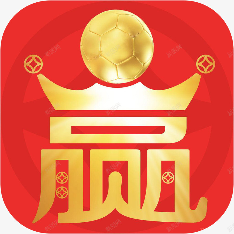 手机金辰彩业体育APP图标png_新图网 https://ixintu.com 体育APP 图标 应用软件logo 手机金辰彩业图标 金辰彩业 金辰彩业图标a 金辰彩业图标app