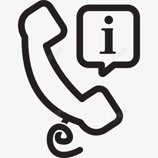 电话信息图标png_新图网 https://ixintu.com 信息 客户服务 技术 电话听筒 电话销售