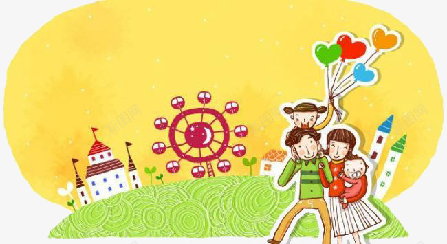 黄色卡通家庭元素png免抠素材_新图网 https://ixintu.com 元素 卡通 和谐 家庭 快乐