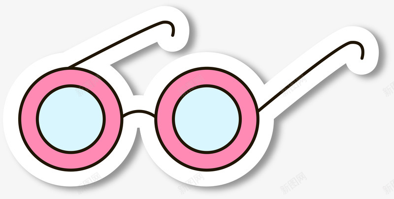圆框眼镜贴纸png免抠素材_新图网 https://ixintu.com 儿童 卡通可爱 圆框 眼镜 矢量图案 贴纸