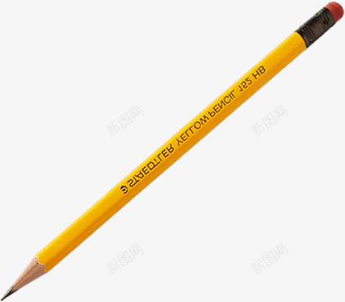 手绘黄色铅笔文具png免抠素材_新图网 https://ixintu.com 文具 铅笔 黄色