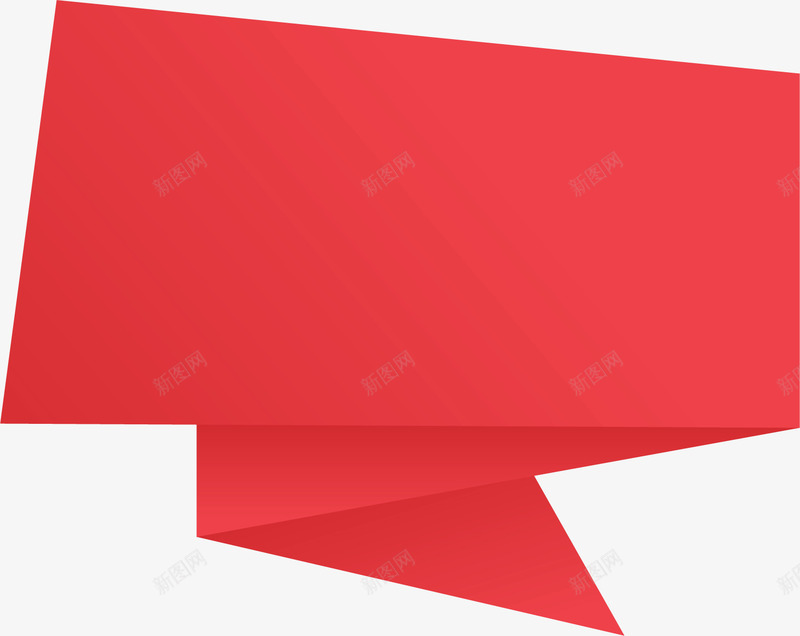 红色折纸促销标签矢量图ai免抠素材_新图网 https://ixintu.com 促销 促销标签 折纸效果 矢量png 红色折纸 红色标签 矢量图