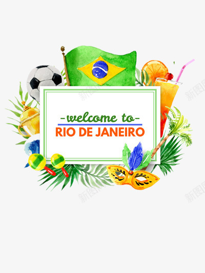 欢迎到里约png免抠素材_新图网 https://ixintu.com 体育盛事 奥运会 奥运盛事 巴西 足球 运动 里约 里约欢迎你 里约热内卢
