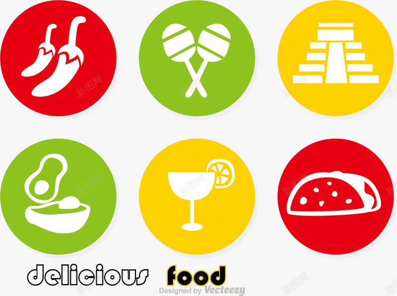 食物图标psd_新图网 https://ixintu.com delicious food 图标 平面 茄瓜 酒杯 食物