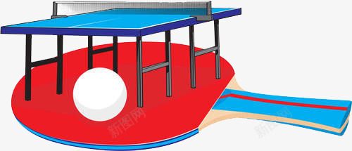 乒乓球运动png免抠素材_新图网 https://ixintu.com 乒乓球台 乒乓球拍 乒乓球运动 体育运动 球类运动 运动项目