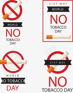 危险抽烟世界无烟日标签的包装高清图片