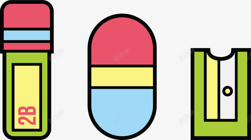 手绘彩色卡通文具矢量图ai免抠素材_新图网 https://ixintu.com 卡通扁平文具 彩色文具 扁平风格 手绘 手绘文具 文具 矢量文具 矢量图