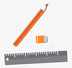 铅笔尺子橡皮素材