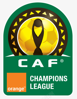 非洲冠军联赛图标logo图标