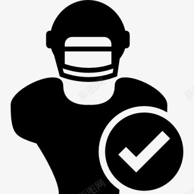 橄榄球运动员靠近验证标志图标图标