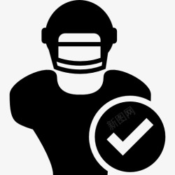 收起来橄榄球运动员靠近验证标志图标高清图片