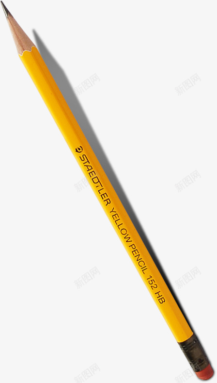 黄色铅笔文具png免抠素材_新图网 https://ixintu.com 文具 铅笔 黄色