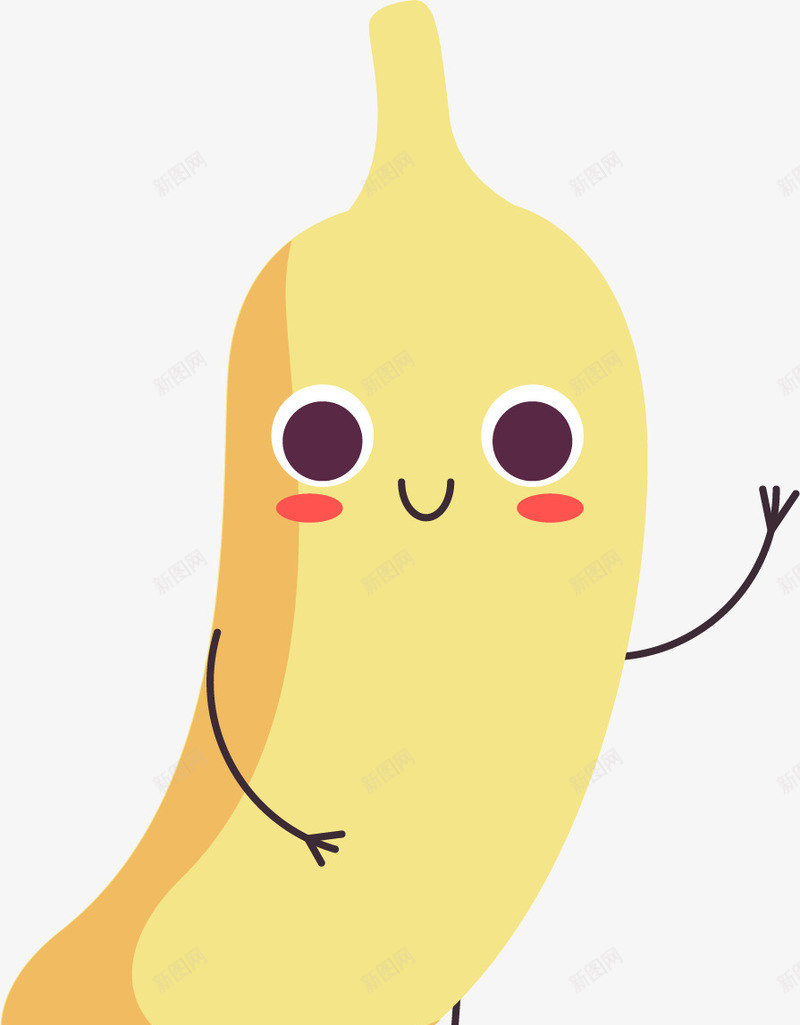 可爱的香蕉矢量图ai免抠素材_新图网 https://ixintu.com 可爱 呆萌 挥手 水彩 水果 食物 香蕉 矢量图