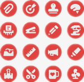 标志图标png_新图网 https://ixintu.com 小图标 文具 文具标志 标志