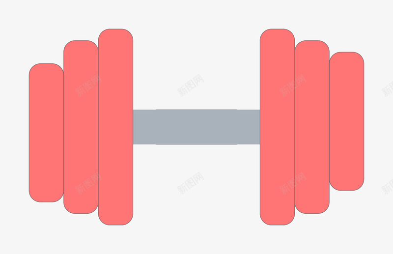 手绘体育用品png免抠素材_新图网 https://ixintu.com 一个杠铃 体育用品 平面 手绘 粉色杠铃 艺术作品