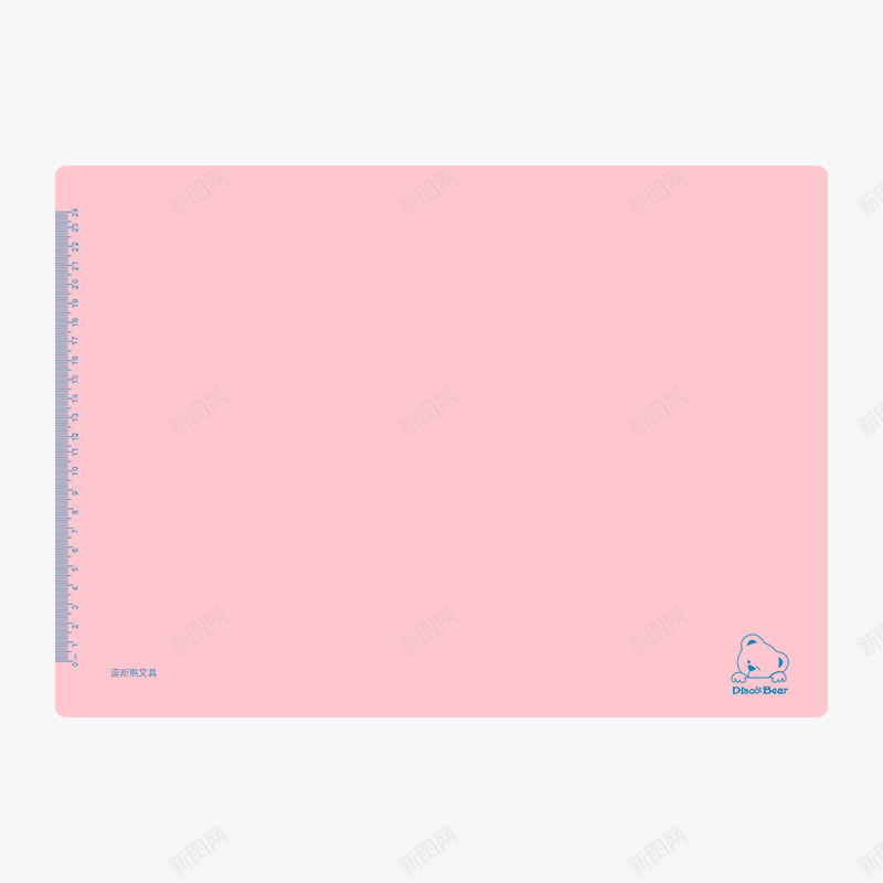 A3软垫板粉色png免抠素材_新图网 https://ixintu.com A3 垫子 文具 粉色素材 软垫板