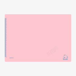 A3软垫板粉色素材