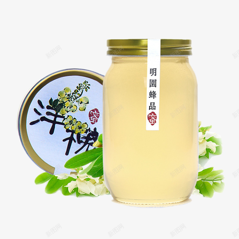 明圆洋槐蜜png免抠素材_新图网 https://ixintu.com png图片素材 产品实物 优质 免费png元素 免费png素材 农产品 农作物 明圆洋槐蜜 洋槐 洋槐花 绿色食品 蜂品 蜂蜜